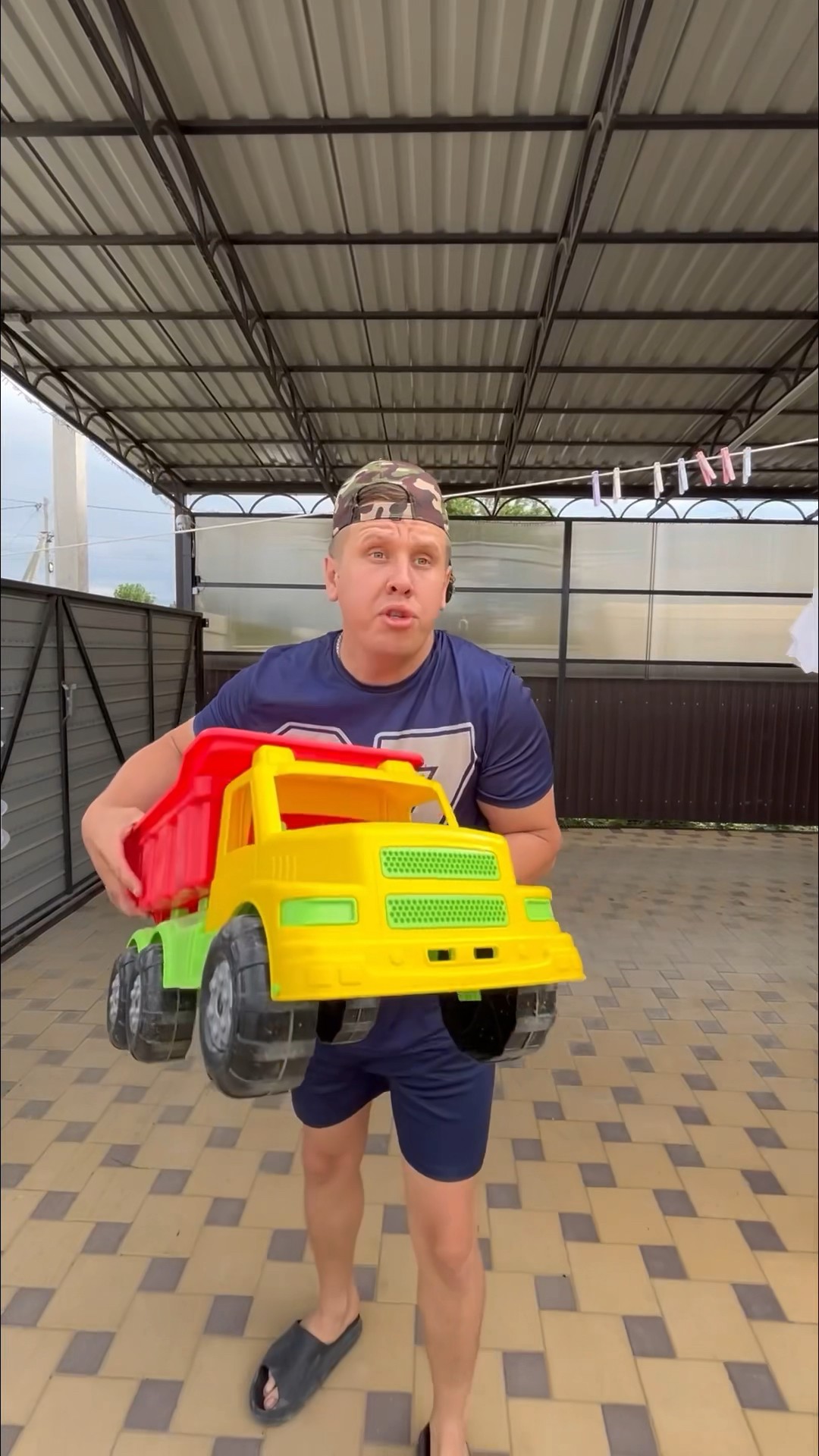 КТО ИЗ БРАТИКОВ БЫСТРЕЕ?